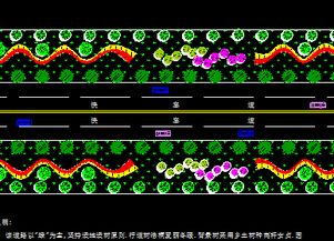 某道路绿化设计平面图免费下载 园林绿化及施工